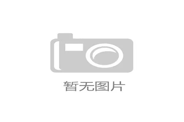 世界杯经济学：为什么有些国家办完世界杯后反而陷入亏损？，2020年世界杯为什么停办