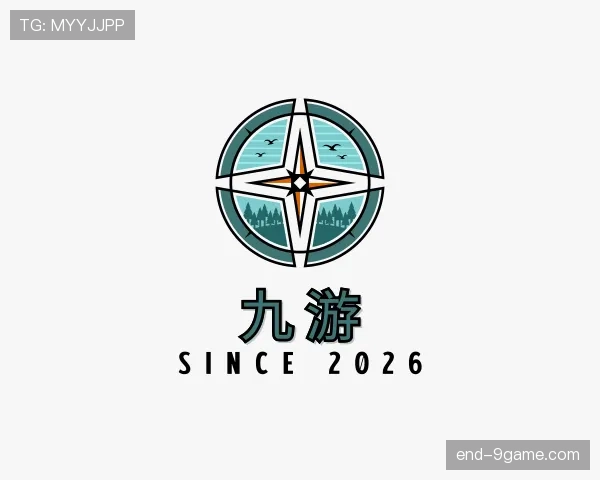 解读九游世界杯