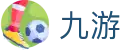 九游2026世界杯国家队实力对比
